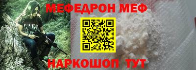 гашишное масло Северобайкальск