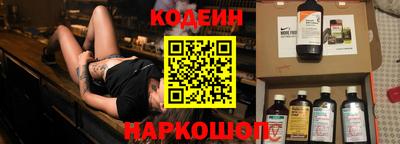 гашик Свободный