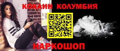гашик Свободный