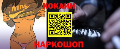 гашик Свободный
