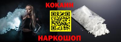 гашик Свободный