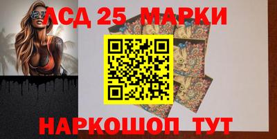 гашишное масло Северобайкальск