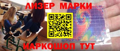 гашишное масло Северобайкальск