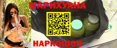 альфа пвп Севастополь