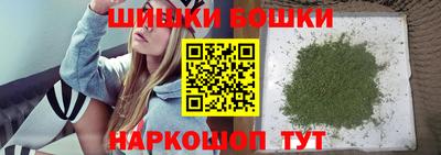 гашик Свободный