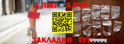 гашишное масло Северобайкальск