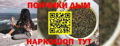 гашик Свободный