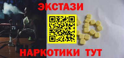 гашик Свободный
