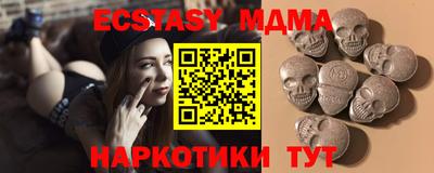 гашик Свободный