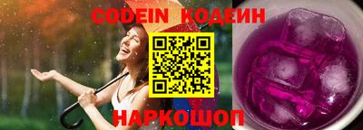 гашик Свободный