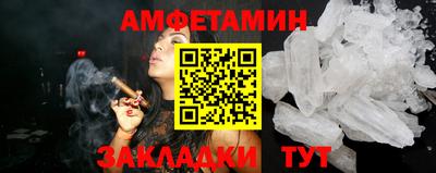 гашик Свободный