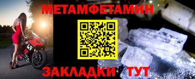 гашишное масло Северобайкальск