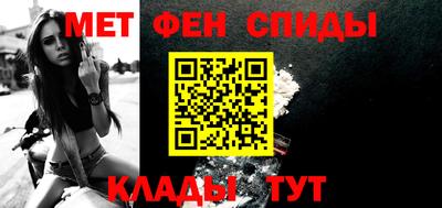 гашик Свободный
