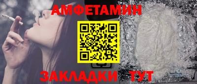 гашик Свободный