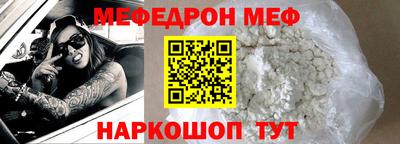 гашишное масло Северобайкальск